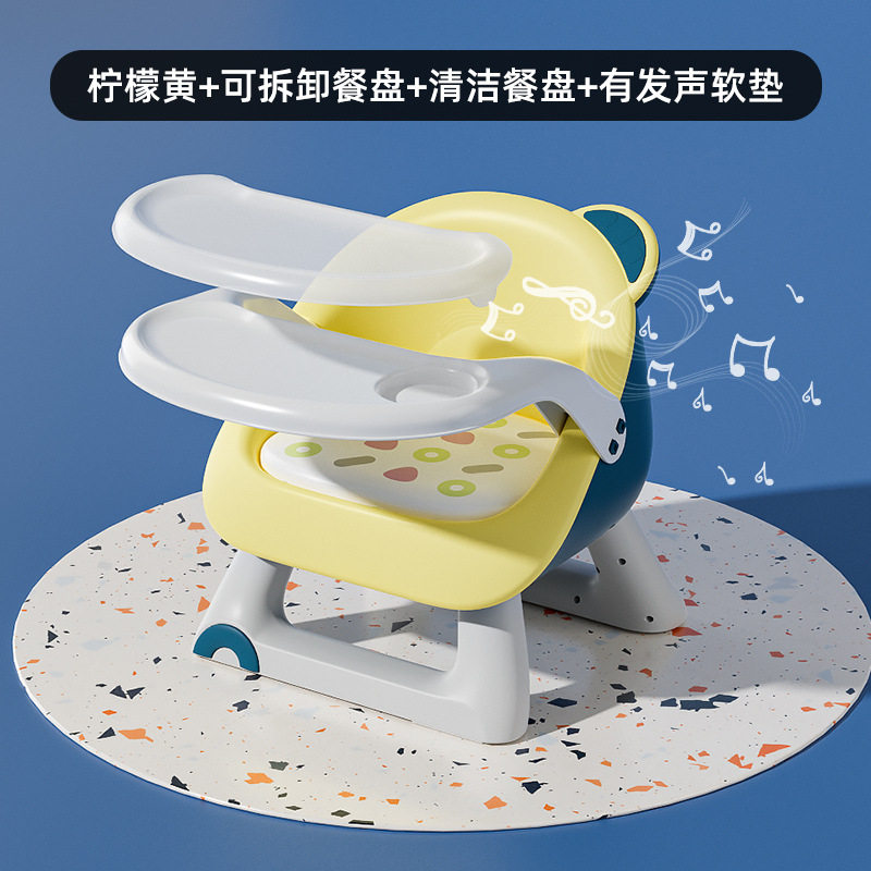 宝宝餐椅矮款防侧翻专用小孩儿便携式塑料板创意靠背餐桌一岁小洗,住宅家具,儿童椅（原婴童）,淘宝优惠券,粉丝福利购,淘宝优惠卷
