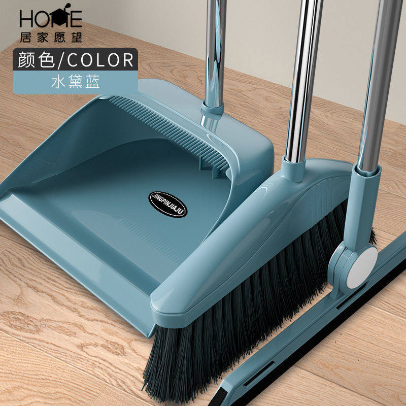 簸箕扫把套装折叠专用学生宿舍塑料扫帚透明懒人猪鬃铲地独特轻奢,家庭/个人清洁工具,魔术扫把,淘宝优惠券,粉丝福利购,淘宝优惠卷