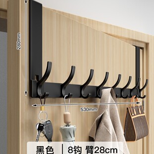高门后挂钩神器卧室门后超薄挂衣架连排墙上挂架隐形卫生间门多巴