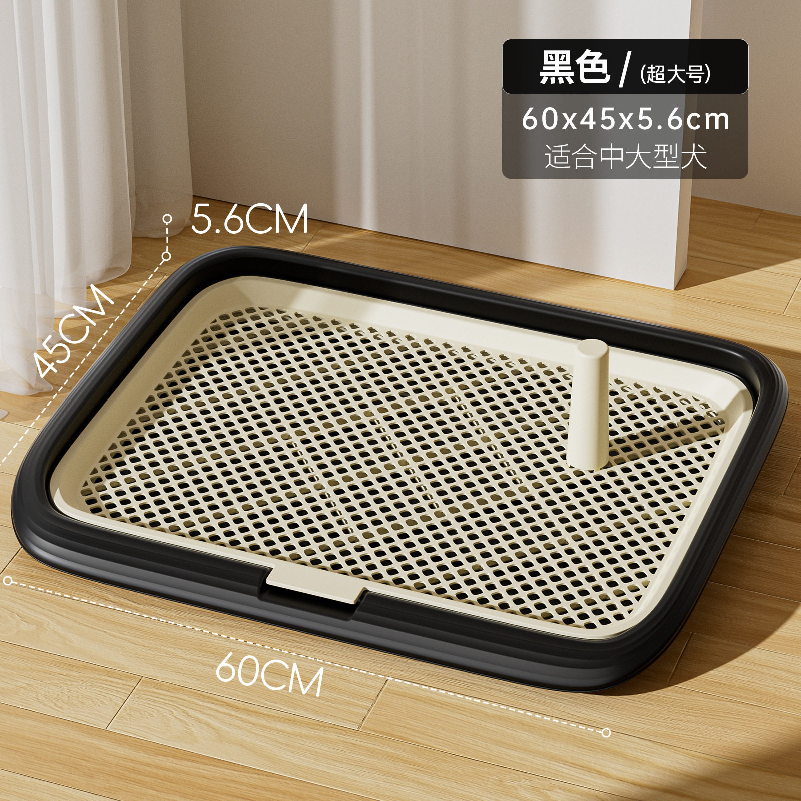 狗狗厕所神器训练通用专用超大犬用全自动大型狗砂宠物狗尿浴缸犬,宠物/宠物食品及用品,狗厕所,淘宝优惠券,粉丝福利购,淘宝优惠卷