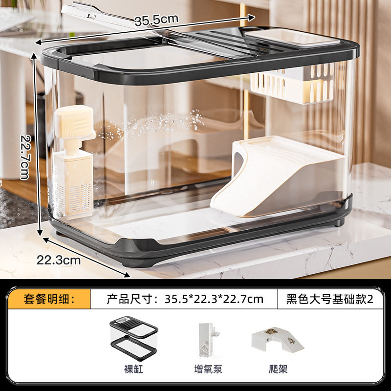 乌龟缸干湿分离新款玻璃龟缸家用办公桌桌面宠物寄居蟹盒低网红缸,家居饰品,阳光罐/月光罐,淘宝优惠券,粉丝福利购,淘宝优惠卷