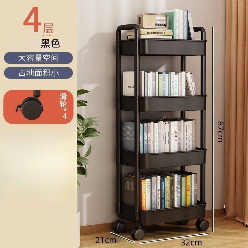 桌下小推车置物架儿童学生办公室收纳拉篮菜篮子整理书包带厨房放,收纳整理,家用收纳手推车,淘宝优惠券,粉丝福利购,淘宝优惠卷