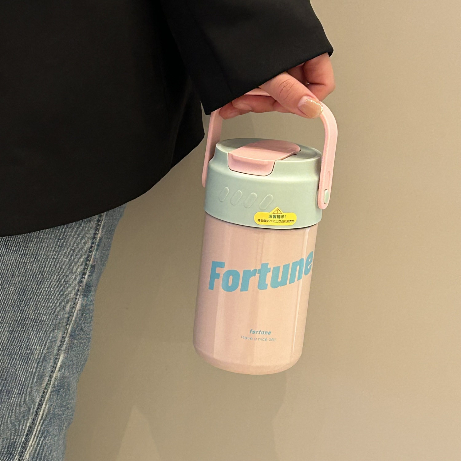 高颜值保温水杯咖啡杯专用男女水壶保冷杯上学大容量直饮办公室,餐饮具,保冷/保温杯,淘宝优惠券,粉丝福利购,淘宝优惠卷