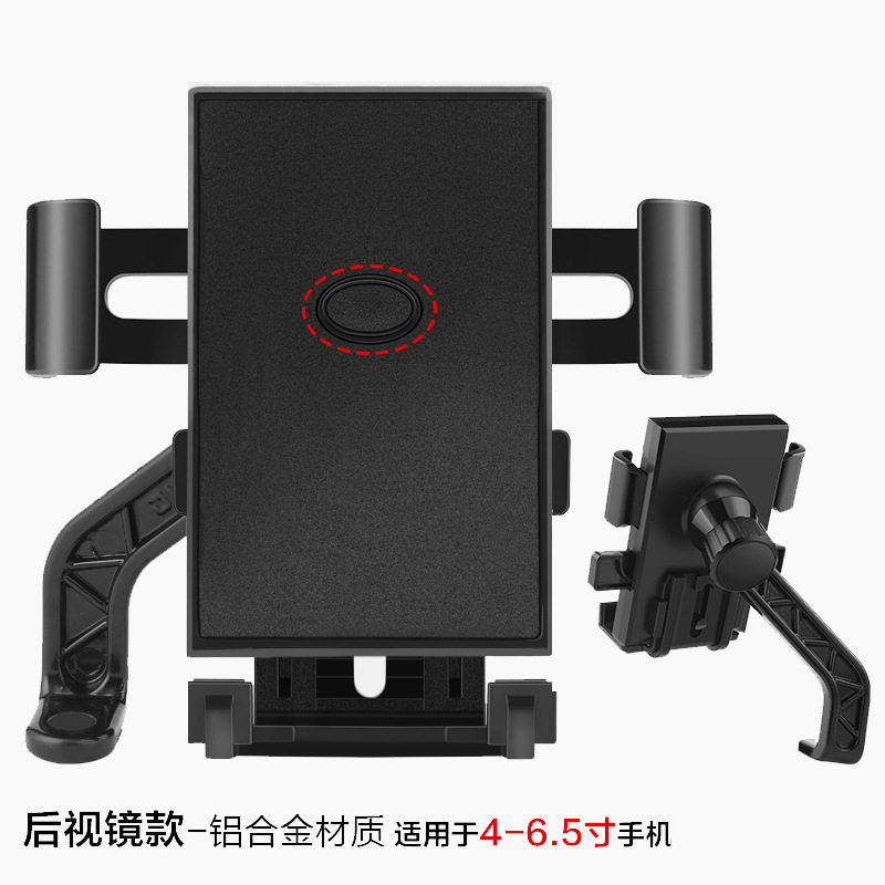 三轮电动车手机支架新款通用摩托雨伞踏板骑行摩托车车固定稳固手,摩托车/装备/配件,摩托车导航/手机/对讲机支架,淘宝优惠券,粉丝福利购,淘宝优惠卷