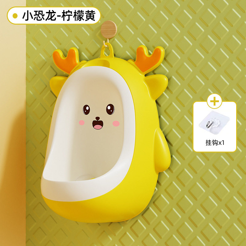 儿童小便器训练宝宝专用简易挂墙立式卫生间家用男孩儿挂壁神器男,婴童用品,儿童坐便凳,淘宝优惠券,粉丝福利购,淘宝优惠卷