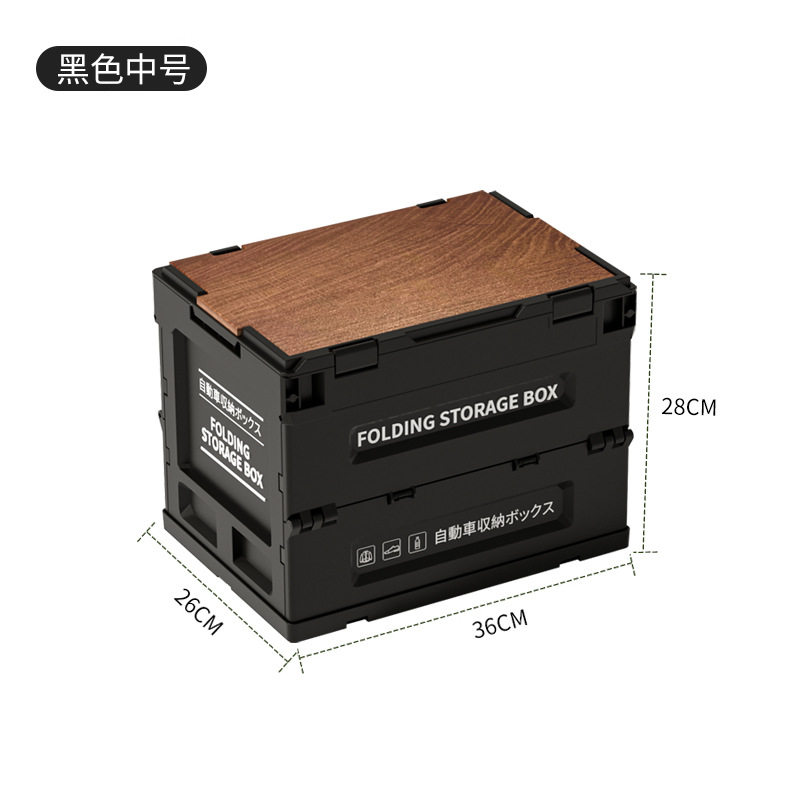 露营储物箱新款女生旅行大容量车载衣服收纳箱手提多巴胺整理玩具,户外/登山/野营/旅行用品,露营折叠箱,淘宝优惠券,粉丝福利购,淘宝优惠卷