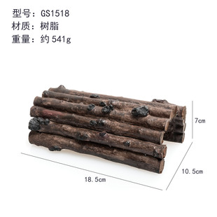 鱼缸造景装饰摆件专用水族套餐水草景观乌龟全套虾草缸生态创意办