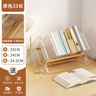 桌面小书柜新款儿童学生宿舍玻璃门柜子展示柜书桌置物小柜立式置