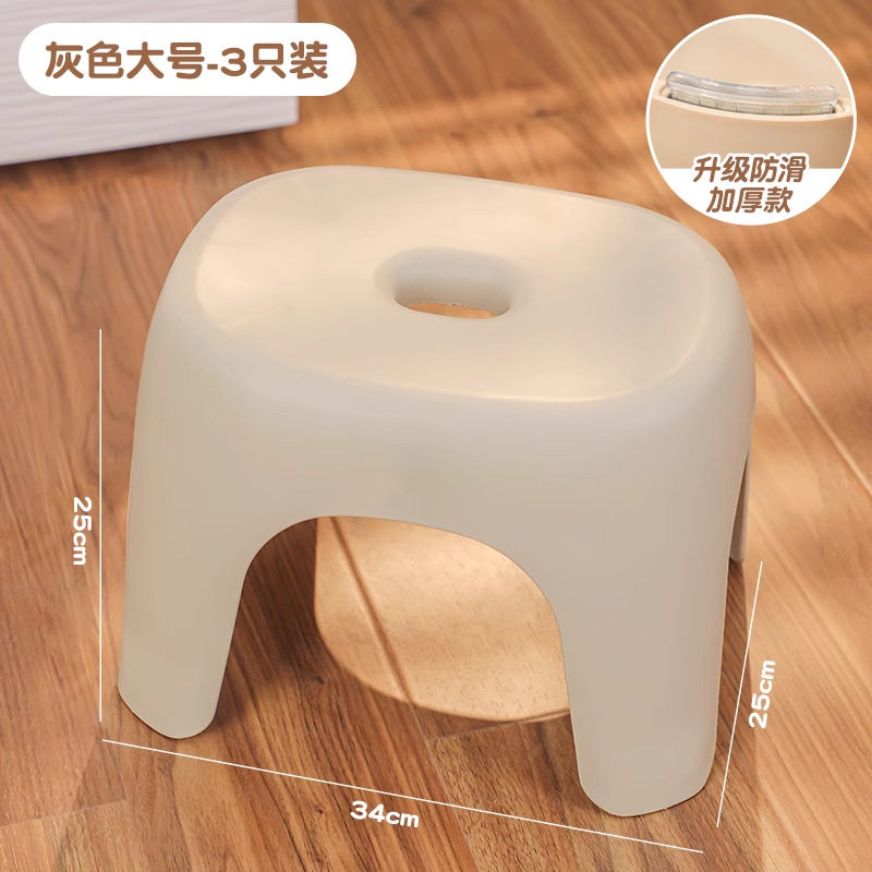 移动矮凳儿童旅行手提式结实小凳子迷你脚凳板凳台阶出租房钓鱼椅,住宅家具,矮凳,淘宝优惠券,粉丝福利购,淘宝优惠卷