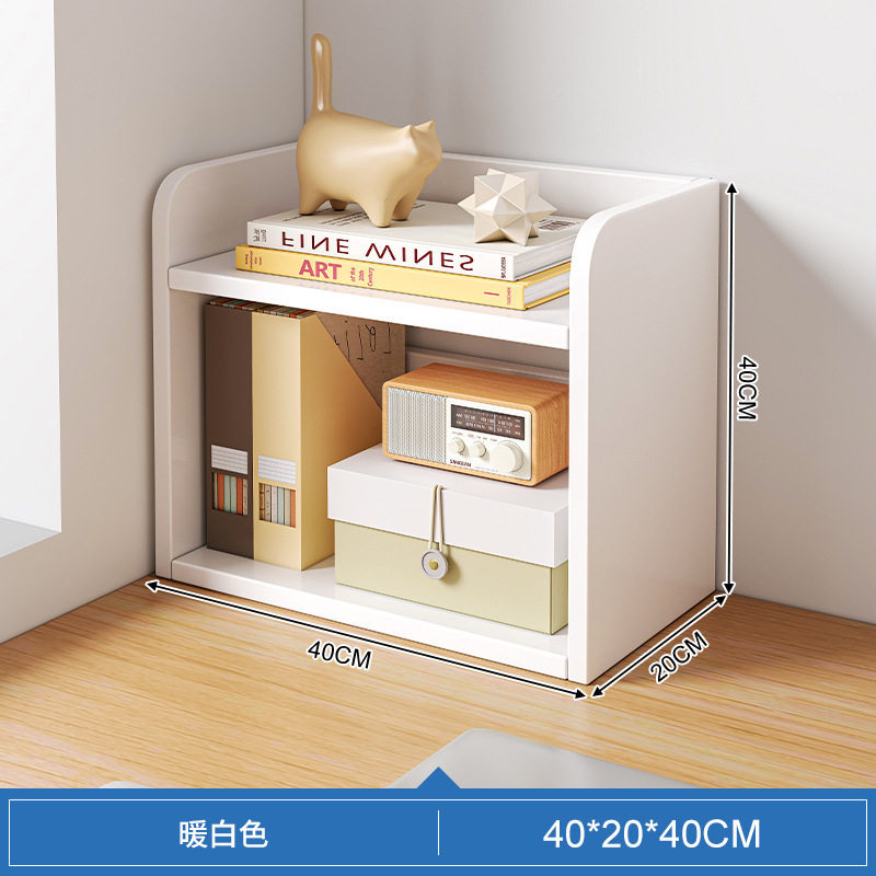 小书柜靠墙宝宝新款学生迷你绘本架书架家用收纳用书沙发转角架客,收纳整理,书桌收纳置物架,淘宝优惠券,粉丝福利购,淘宝优惠卷