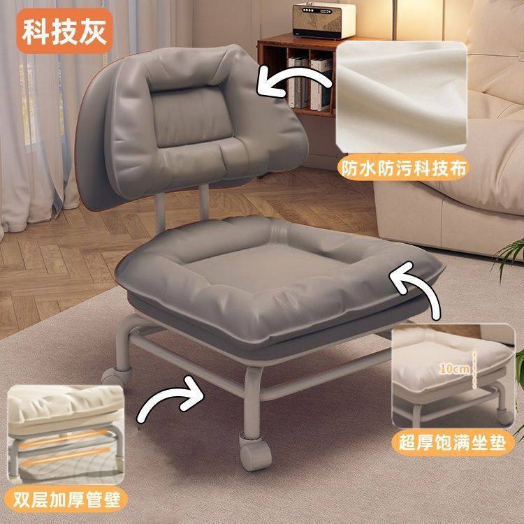 移动矮凳便携式宝宝迷你客厅用小凳子手提式座椅排队美甲学习坐凳,住宅家具,万向轮凳,淘宝优惠券,粉丝福利购,淘宝优惠卷