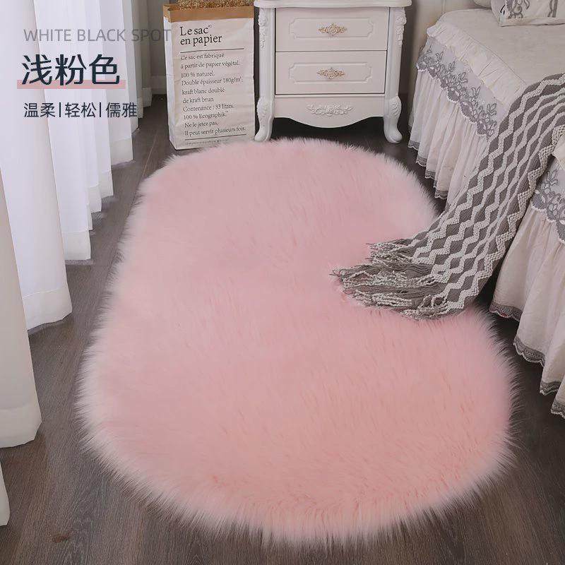 氛围感地毯儿童房新款卫生间2025古风中古垫子耐磨免洗防滑垫学习,居家布艺,床边毯,淘宝优惠券,粉丝福利购,淘宝优惠卷