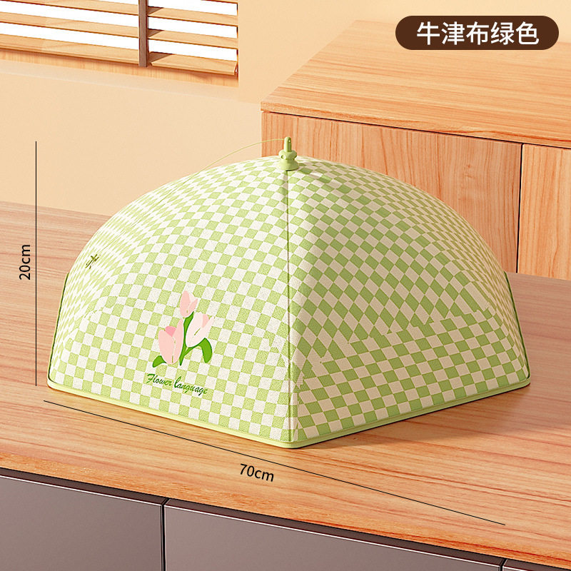 遮剩菜罩保温通用新款盖子碗盘收纳厨房神器加高食物加厚2025防蚊,生活电器,暖菜罩/加热盖,淘宝优惠券,粉丝福利购,淘宝优惠卷