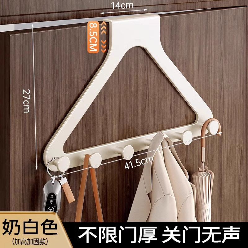 门后墙面挂衣架帽子门后面挂钩挂包浴室衣帽衣隐形多层壁排钩柜卫,收纳整理,挂门置物架,淘宝优惠券,粉丝福利购,淘宝优惠卷
