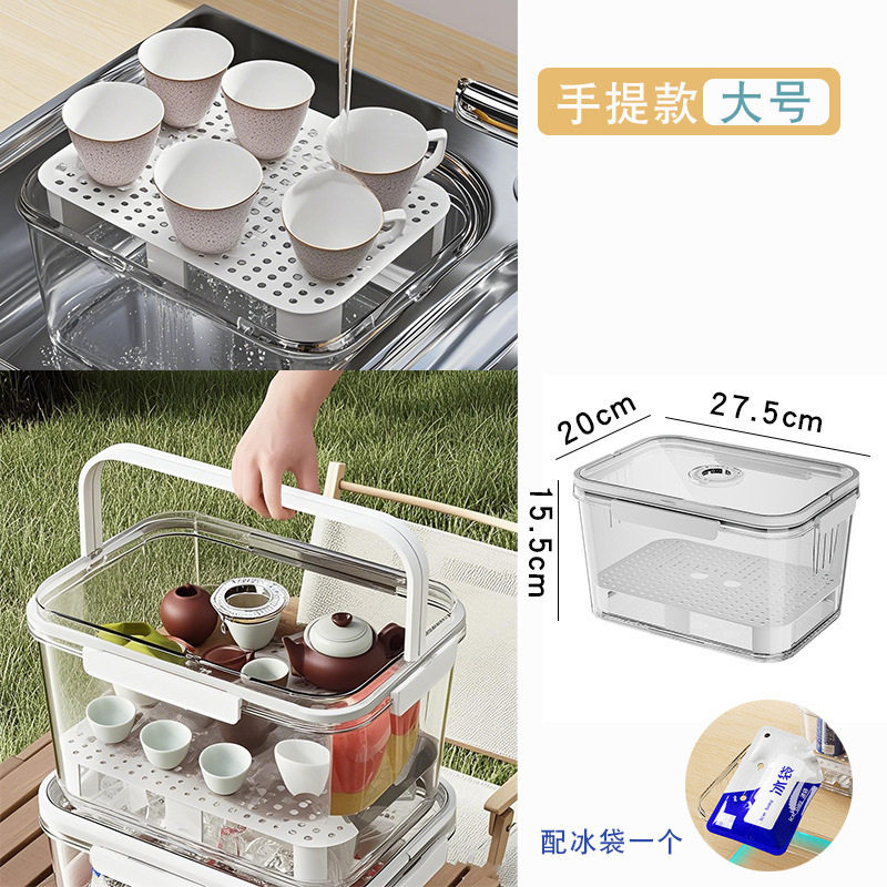 家用茶具收纳盒水杯子新款玻璃杯咖啡杯透明收纳餐桌储物桌沥水托,收纳整理,茶具收纳盒,淘宝优惠券,粉丝福利购,淘宝优惠卷