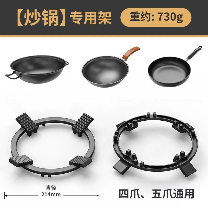 煤气灶聚火圈配件通用不锈钢铁片锅子置物煤气炉电磁炉液化气锅具,大家电,灶台支架,淘宝优惠券,粉丝福利购,淘宝优惠卷