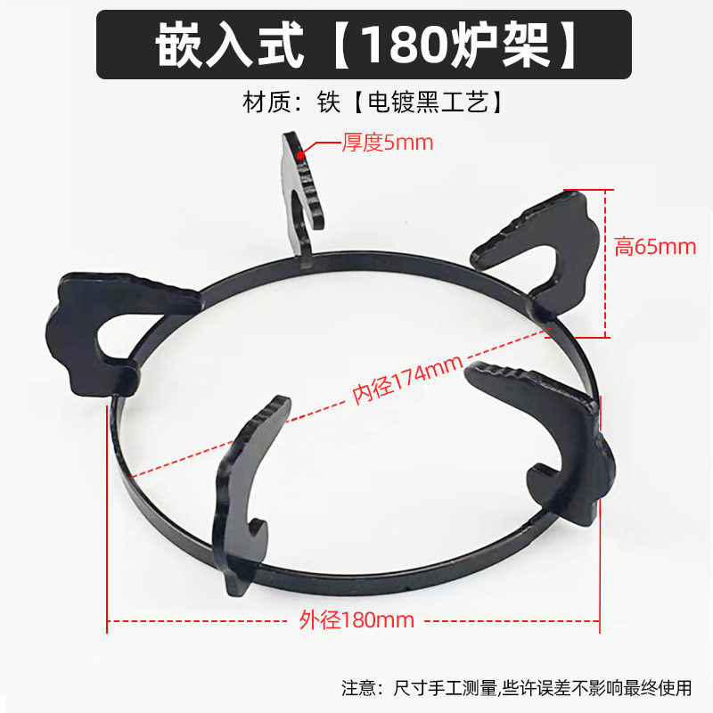 煤气灶节能罩聚火圈通用不锈钢炉头灶具锅底锅灶老式打滑电磁炉多,大家电,灶台支架,淘宝优惠券,粉丝福利购,淘宝优惠卷