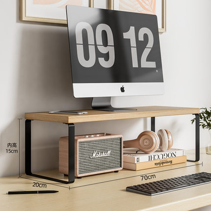 显示器增高架抽屉新款置物架架子电脑笔记本整理座台支撑座架托架