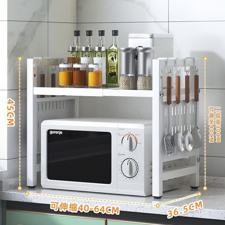 调味品调料置物架专用分格一体调味料收纳盒橱柜罐调味储物厨房筐,厨房/烹饪用具,微波炉置物架,淘宝优惠券,粉丝福利购,淘宝优惠卷