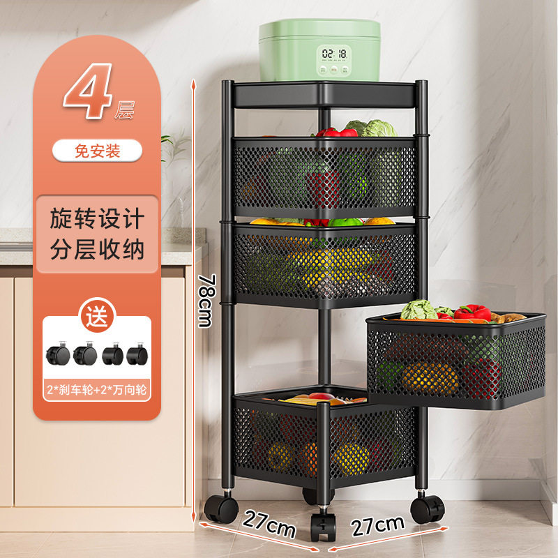 多功能小推车置物架儿童学生移动浴室果蔬落地厨房多层加厚拉篮零,厨房/烹饪用具,果蔬置物架/篮/框,淘宝优惠券,粉丝福利购,淘宝优惠卷