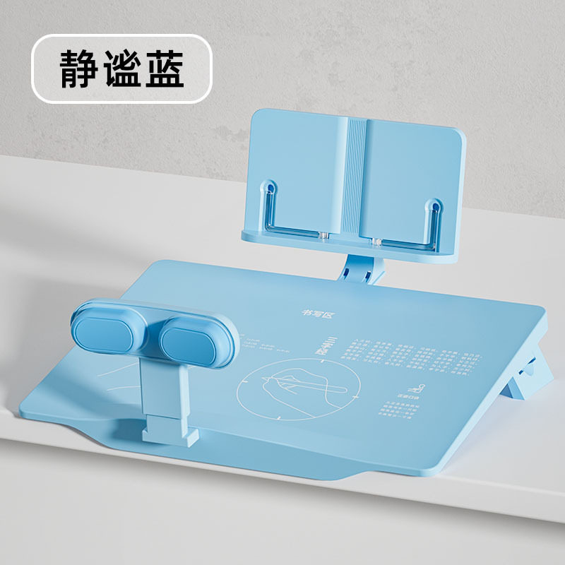 孩子坐姿矫正器防低头儿童小学生距离护栏正视弯腰上市架写字学习,文具电教/文化用品/商务用品,书立,淘宝优惠券,粉丝福利购,淘宝优惠卷