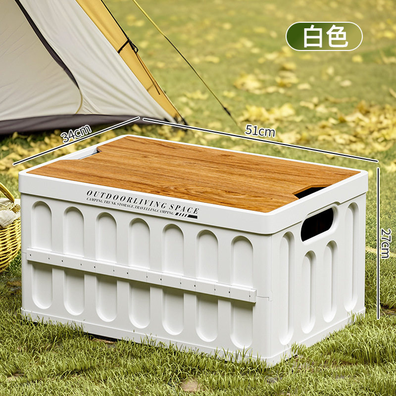 车载衣服收纳箱旅行女生新款大容量露营储物箱手提装备家用野炊,户外/登山/野营/旅行用品,露营折叠箱,淘宝优惠券,粉丝福利购,淘宝优惠卷