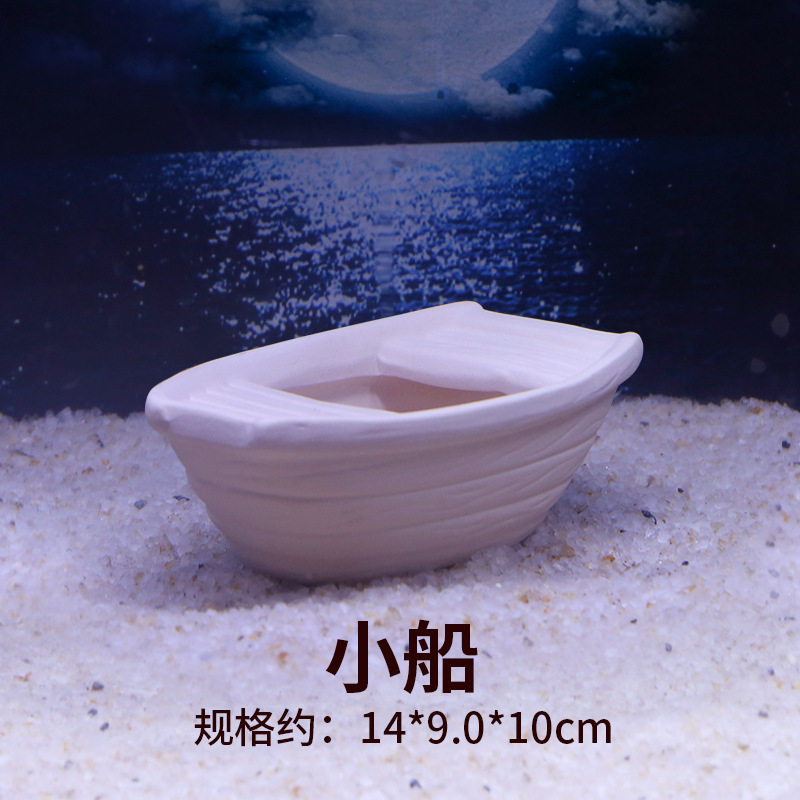 小型鱼缸造景专用新型全套水草沉底布景套装躲避生态摆件草缸乌龟,宠物/宠物食品及用品,爬宠躲避/造景,淘宝优惠券,粉丝福利购,淘宝优惠卷