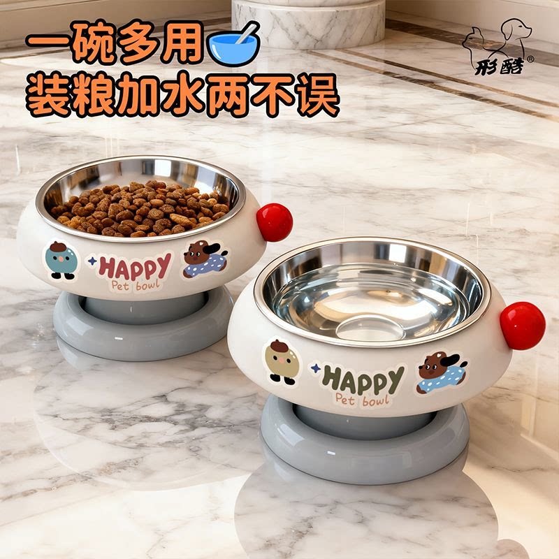 不锈钢猫狗碗防打翻增高
