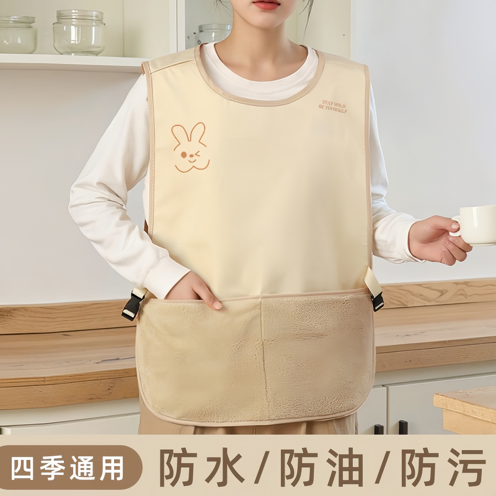 防水防油可擦手厨房围裙马甲