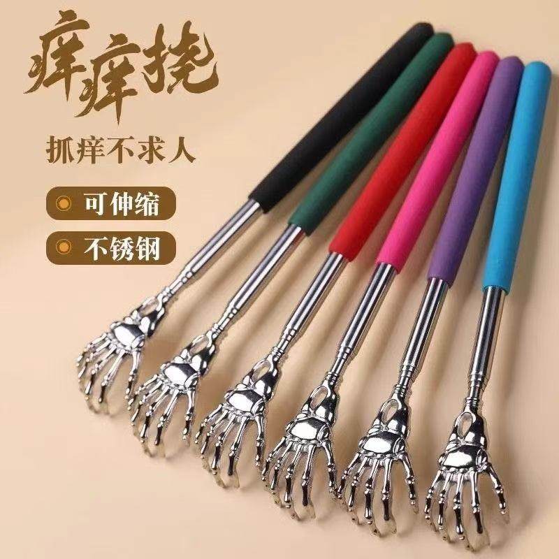 手动按摩器金属不求人痒痒挠抓痒神器挠背部全身伸缩老头乐抓背扒,居家日用,手动按摩器,淘宝优惠券,粉丝福利购,淘宝优惠卷