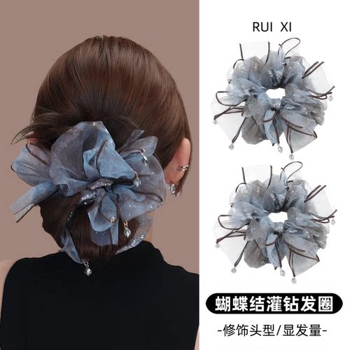 轻奢蓝色网纱蝴蝶结灌钻大肠发圈
