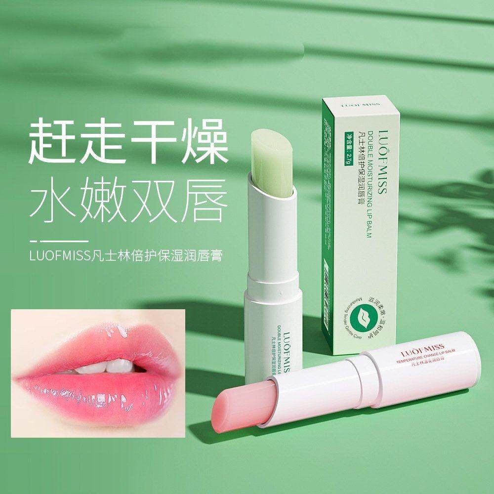 凡士林润唇膏女保湿滋润补水防干裂淡化唇纹变色口红去死皮男女士