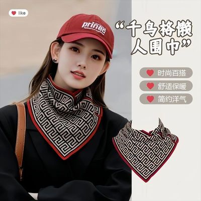 2025秋冬三角围巾围脖新款时尚护颈套头韩版防寒百搭脖套保暖气质