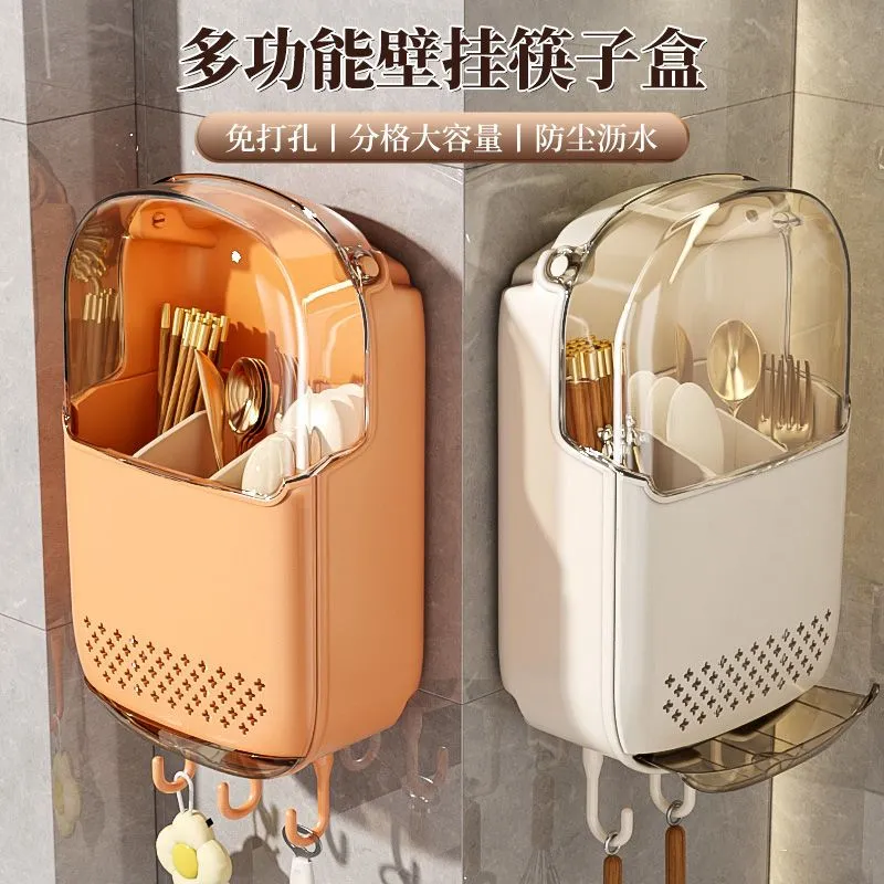 筷子收纳盒新款厨房收纳台面勺子餐具筒沥水置物架筷笼子筷篓筷筒