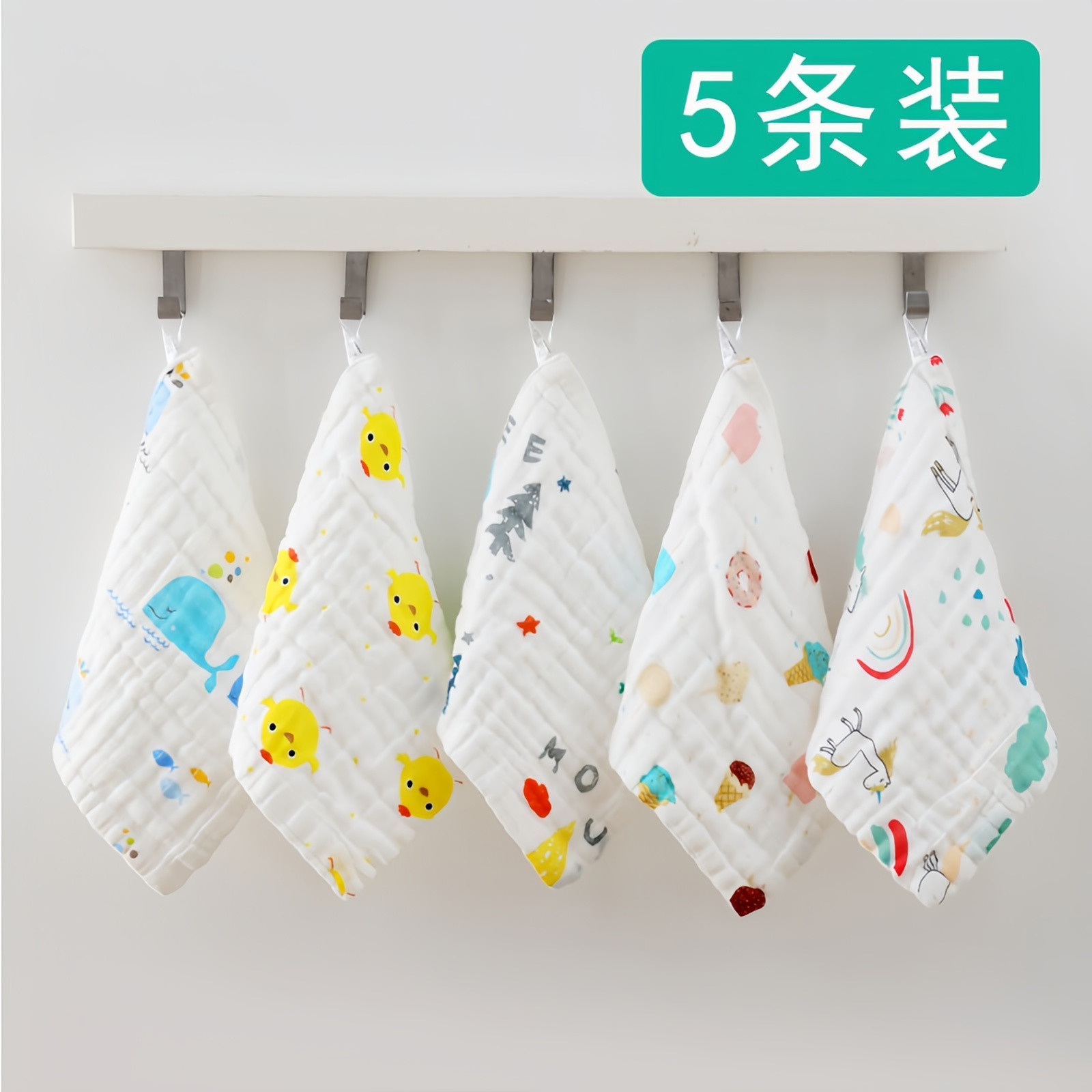 纯棉六层纱布婴儿口水巾超软