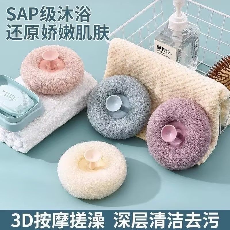 吸盘沐浴球家用洗澡不散沐浴起泡泡浴花去污搓澡神器L按摩