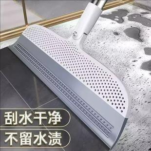 家用魔术扫把刮水拖把多功能干湿两用浴室不粘头神器硅胶刮水板器