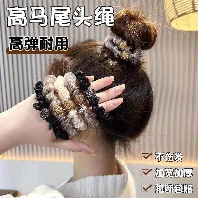 高弹水钻网红耐用发绳