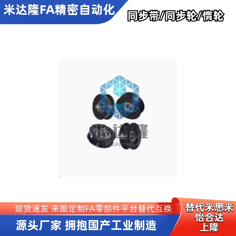 QBQ51/52/53-D30/40/50/60/100