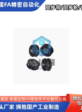 QBQ51/52/53-D30/40/50/60/100导向滚轮 惰轮 45钢滑轮