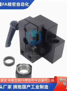 LHF01 02 05 06 07-Q R 8 10 12 15 30度梯形丝杆支撑座丝杠支座