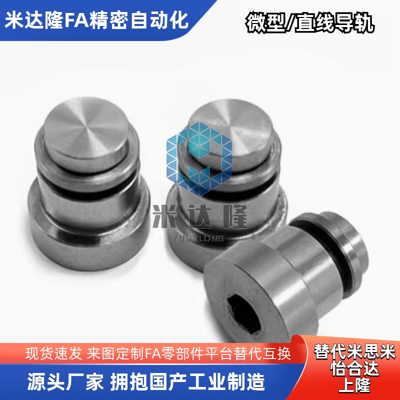 LLT/LLTS3.55ICE11/ICE12