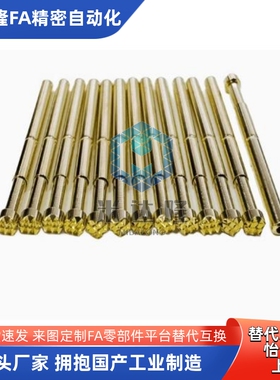 NP45-A-B-D-E-G NR45 TP604 NP604-A NR60 NP60SF-G NP60S探针