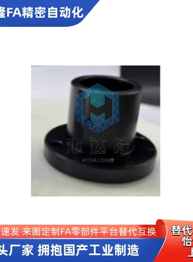 导向支座STHCB STHC SSTHC ATHC 6 8 10 15 20 30 40 50替代