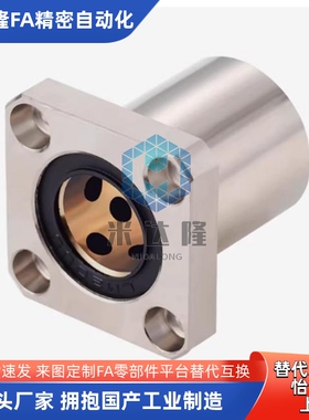 无油衬套OGB01/02/31/32/61/62-d30/d35/d40/d20/d16/d12/d13/d10