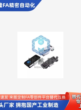 替怡和达平面锁XAZ13 14 32 33-A93 A110-L25 L48 L29 L44 L60 72