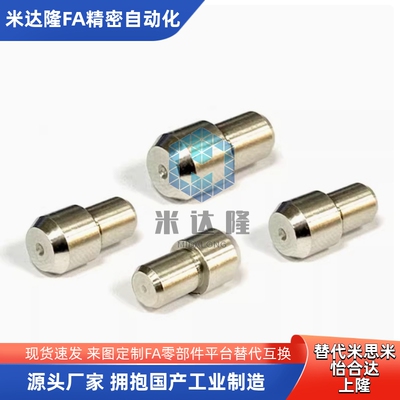 YBP01/02/03/05/06/08-D2 D3 D4 D5 D6 D8 D10-P3 4 5 6 8 10 12