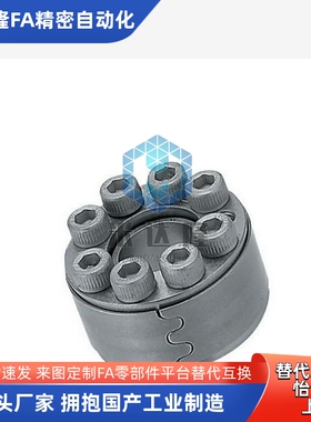 免键轴衬/轴套MLA20/22/24/25/28/30/32/35/38/40/42/45/48/50/55