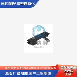 XAT37-N/XAT38-N转动锁 怡和达 无滑盖F型面板式工业锁 平面柜锁