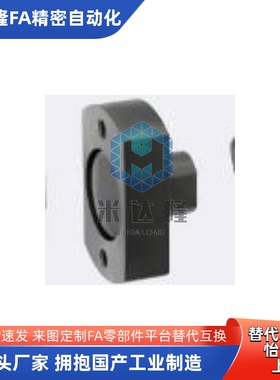 浮动接头WHL01 WHL02 WHL11 WHL51 WHL52-M8 M10 M18 M22替怡合达